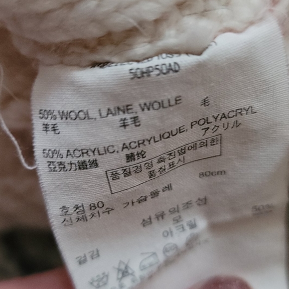 Hoodie sweat - Picture 6 of 7